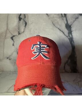 North Carolina Tar Heels Kanju Collection Zephyr Distressed Hat Back To School